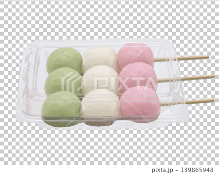 三色団子(パック閉) 三色団子(パック閉) 139865948
