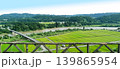 田園地帯の広大な田園風景 139865954