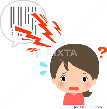 騒音で会話が聞き取れず困惑する女性 騒音で会話が聞き取れず困惑する女性 139865978