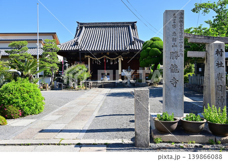 勝龍寺 京都府 長岡京市 勝龍寺 京都府 長岡京市 139866088