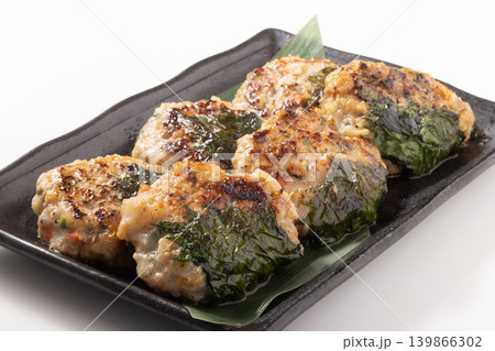 大葉巻き 軟骨入り鶏豚つくね焼き 大葉巻き 軟骨入り鶏豚つくね焼き 139866302