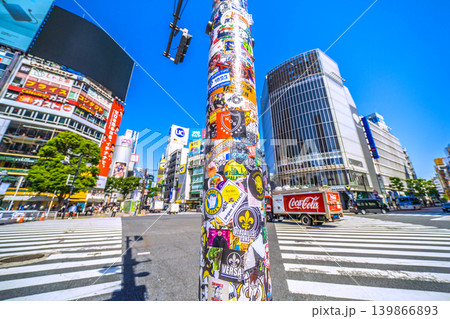 日本の東京都市景観完全復活。ステッカーは“歴史”の修正力で完全復活ー…朝の出勤時間帯…日本経済は… 日本の東京都市景観完全復活。ステッカーは“歴史”の修正力で完全復活ー…朝の出勤時間帯…日本経済は… 139866893