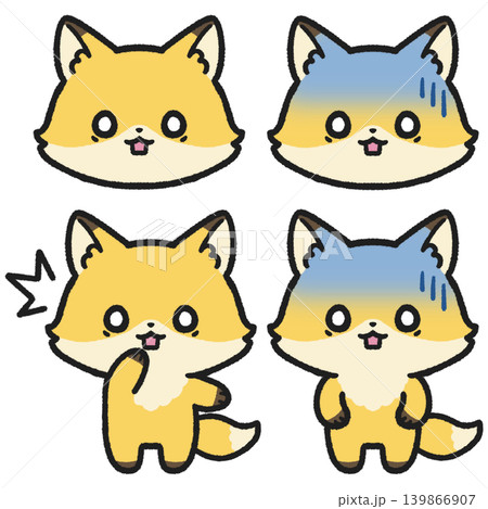 ビックリ、ショック、驚いている表情のキツネのイラストセット 139866907