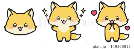 キラキラとした目で嬉しそうなキツネのイラストセット のイラスト素材