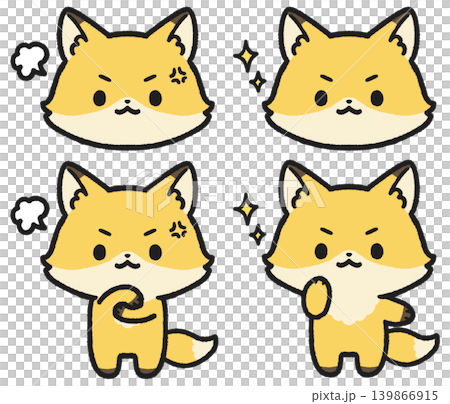 A set of illustrations of angry and motivated foxes. 139866915