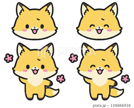照れているキツネのイラストセット 照れているキツネのイラストセット 139866916