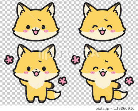 照れているキツネのイラストセット 照れているキツネのイラストセット 139866916