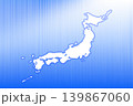繊細な白い縦縞ヘアラインの入った青色グラデーション背景に白抜き日本地図が浮かぶイメージテクスチャー 繊細な白い縦縞ヘアラインの入った青色グラデーション背景に白抜き日本地図が浮かぶイメージテクスチャー 139867060