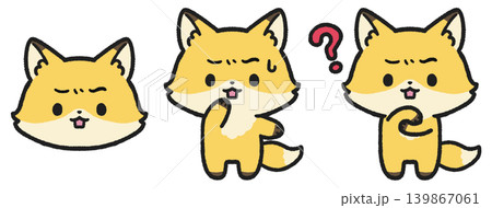 悩む、はてなマークを出しているキツネのイラストセット 悩む、はてなマークを出しているキツネのイラストセット 139867061
