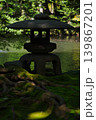 緑のある庭園 139867201