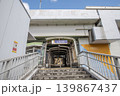 横浜シーサイドライン　並木中央駅　神奈川県横浜市金沢区幸浦 139867437