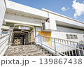 横浜シーサイドライン　並木中央駅　神奈川県横浜市金沢区幸浦 139867438