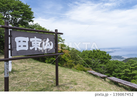 田束山から見た気仙沼方面の風景 俯瞰 宮城県南三陸町 田束山から見た気仙沼方面の風景 俯瞰 宮城県南三陸町 139867452
