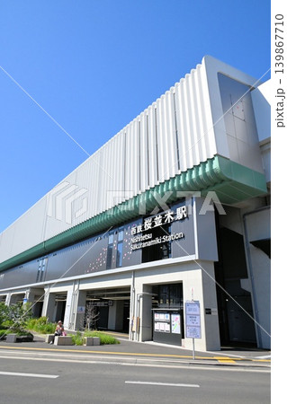 西鉄天神大牟田線桜並木駅 西鉄天神大牟田線桜並木駅 139867710