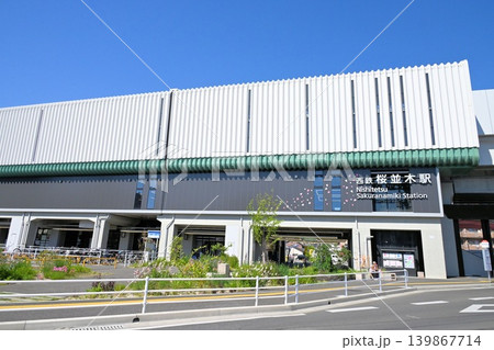 西鉄天神大牟田線桜並木駅 139867714