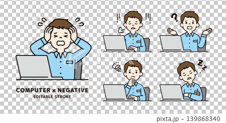 A set of vector illustrations of the upper body of a man with a negative expression and pose operating a computer. 139868340