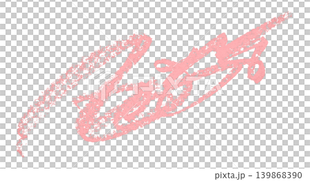 pink pencil strokes isolated on transparent background 139868390