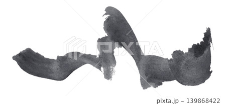dark gray brush isolated on transparent background dark gray watercolor 139868422