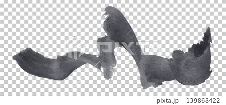 dark gray brush isolated on transparent background dark gray watercolor 139868422