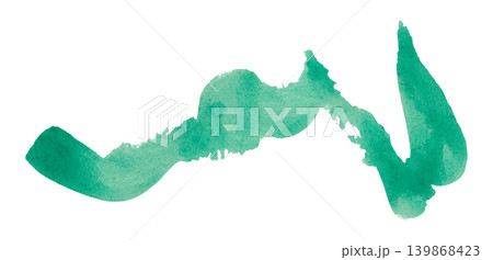 green brush isolated on transparent background green watercolor 139868423
