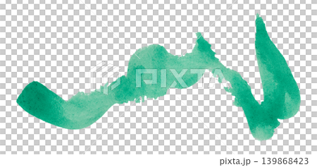 green brush isolated on transparent background green watercolor 139868423