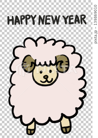HAPPY NEW YEARの文字入り かわいいヒツジの年賀状イラスト 縦構図 PNG 139869010