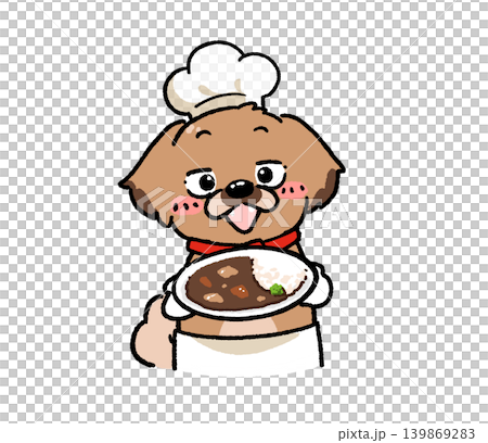 Dog holding curry Dog holding curry 139869283