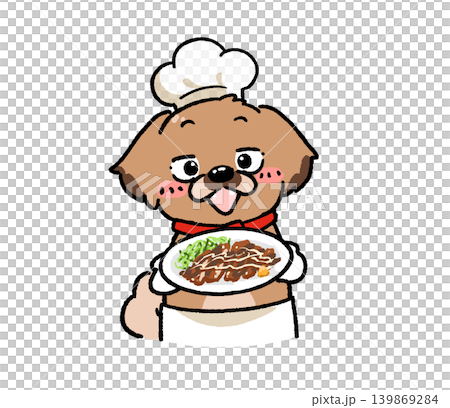 Dog holding a pork cutlet Dog holding a pork cutlet 139869284