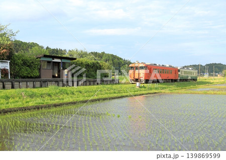千葉県 小湊鉄道 上総川間駅 千葉県 小湊鉄道 上総川間駅 139869599