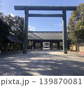 靖国神社 139870081