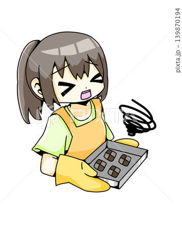 失敗! 失敗! 139870194