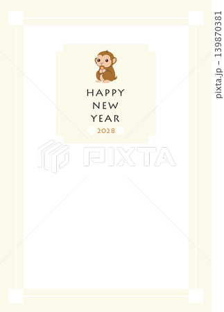 2028年を祝う福の柿を両手で持って座っている猿のシンプルな申年年賀はがきテンプレート 139870381