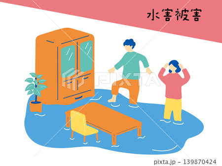 洪水で浸水した部屋 139870424