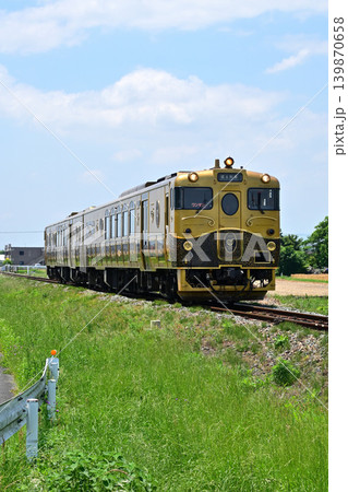 或る列車 或る列車 139870658