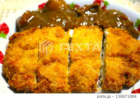ボリューム満点 カツカレー ボリューム満点 カツカレー 139871866