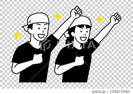 Male and female staff members of an izakaya celebrate with a fist pump. Male and female staff members of an izakaya celebrate with a fist pump. 139872080