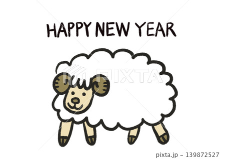 HAPPY NEW YEARの文字入り ヒツジのかわいい年賀状イラスト 横構図 PNG HAPPY NEW YEARの文字入り ヒツジのかわいい年賀状イラスト 横構図 PNG 139872527