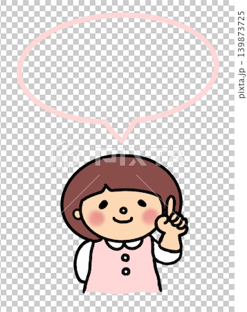 指差しするOL風のゆるかわイラストフレーム、お知らせ、案内、コピースペース、素材 139873725