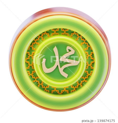 Muhammad Calligraphy 3d render icon Muhammad Calligraphy 3d render icon 139874175