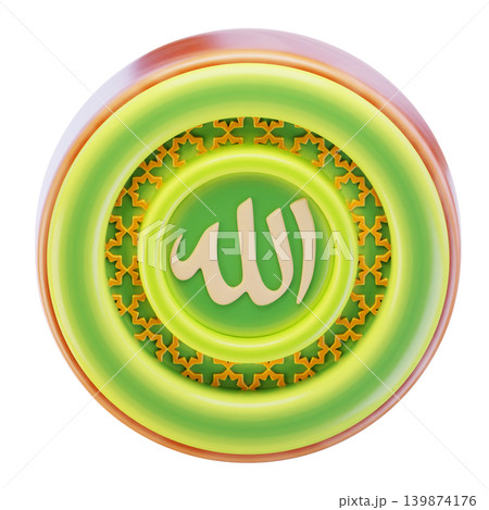Allah Calligraphy 3d render icon Allah Calligraphy 3d render icon 139874176