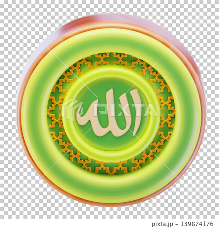 Allah Calligraphy 3d render icon Allah Calligraphy 3d render icon 139874176