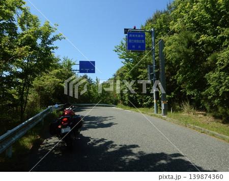 小豆島をバイクで巡る 139874360