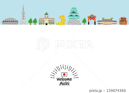 愛知県の観光地の街並み手描きフラットイラスト 愛知県の観光地の街並み手描きフラットイラスト 139874368