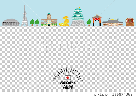 Hand-drawn flat illustration of a tourist spot in Aichi Prefecture 139874368