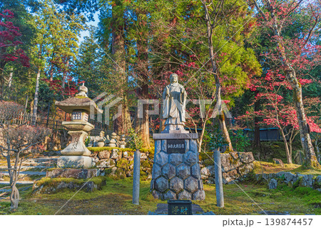 滋賀 西明寺の伝教大師尊像 滋賀 西明寺の伝教大師尊像 139874457