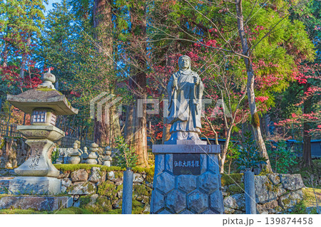 滋賀 西明寺の伝教大師尊像 滋賀 西明寺の伝教大師尊像 139874458