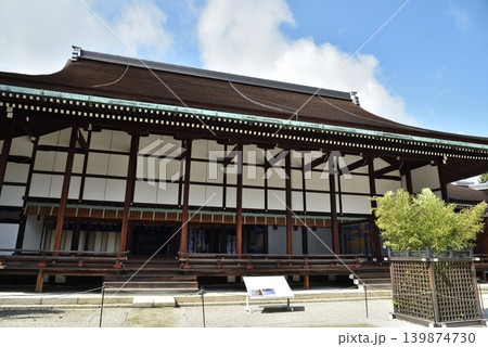 京都御所　清涼殿(京都市上京区) 139874730