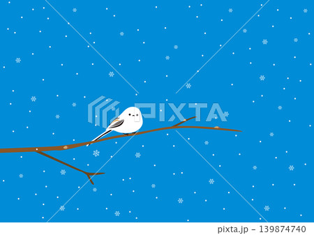 雪が降る枝にいる一羽のシマエナガのイラスト 雪が降る枝にいる一羽のシマエナガのイラスト 139874740