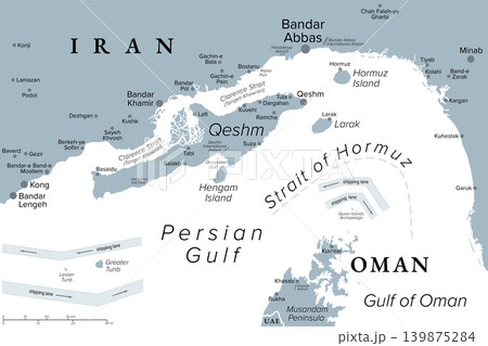 Qeshm, largest island of Iran, gray political map. Located in the Strait of Hormuz of the Persian Gulf, separated from mainland by the Clarence Strait, opposite the port city Bandar Abbas. Vector 139875284