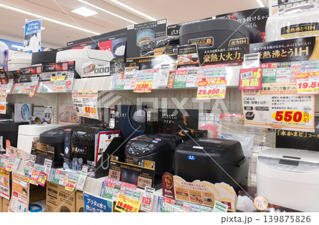 家電量販店 家電量販店 139875826
